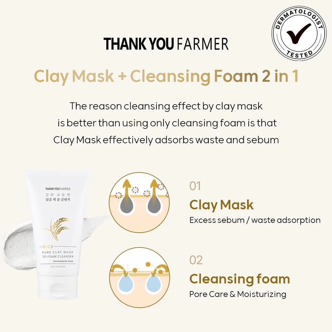 Rice Pure Clay Mask to Foam Cleanser