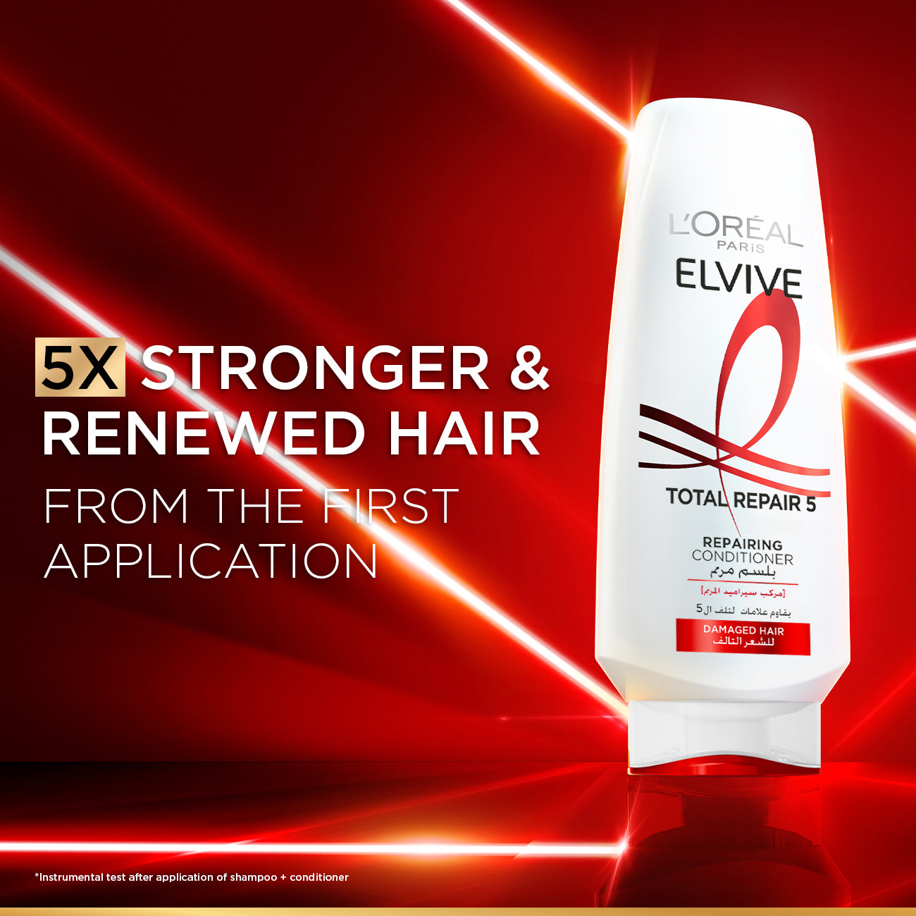 Total Repair 5 - Conditioner