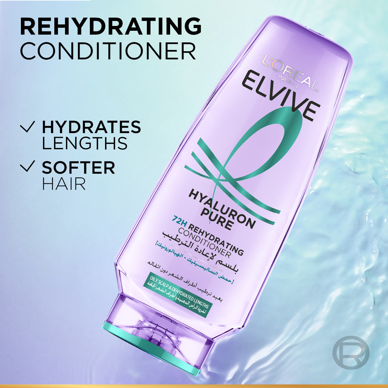 L’Oréal Paris Elvive Hyaluron Pure 72h Rehydrating Conditioner for Oily Scalp & Dehydrated Lengths