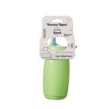 Superstar Sportee Bottle 12M+
