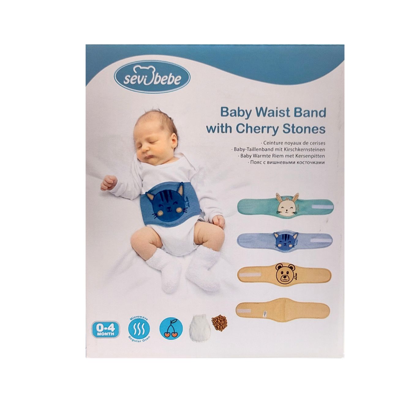 Cherry Stones Waist Band