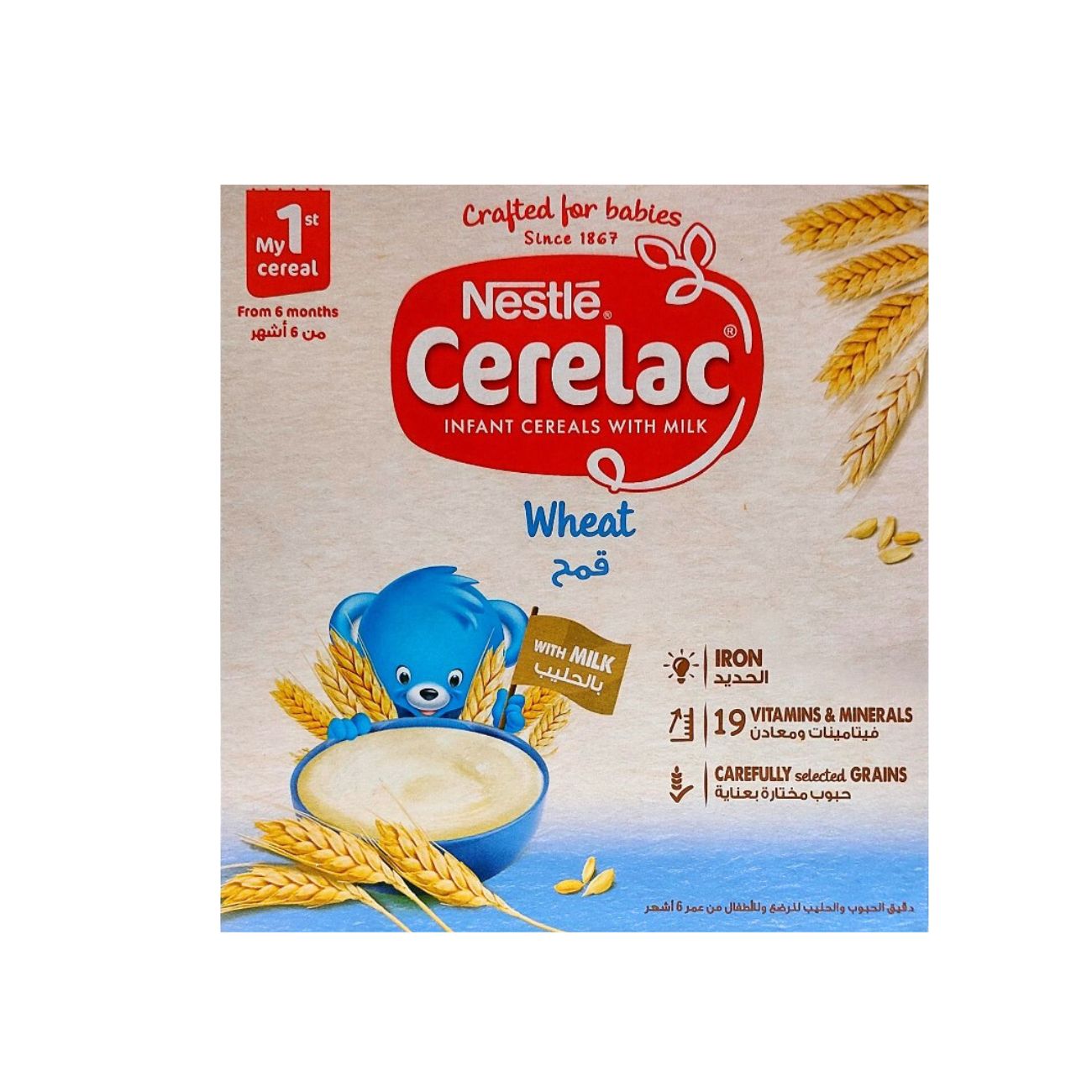 Wheat & Milk