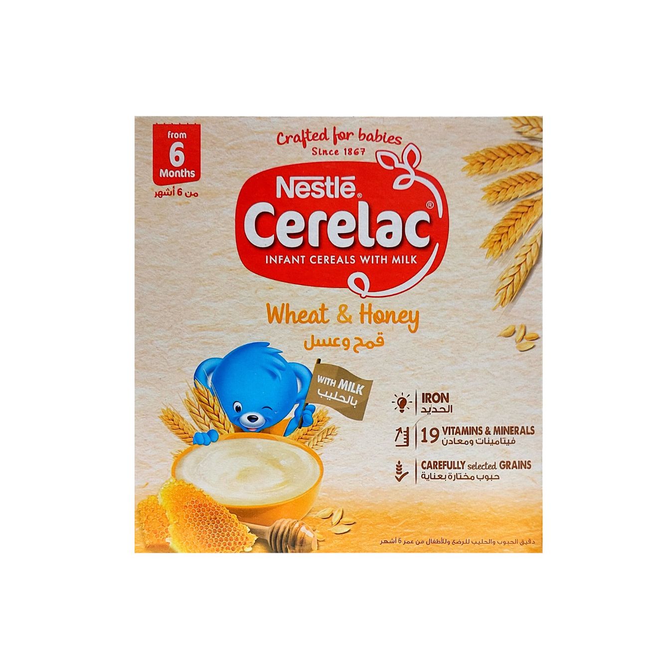 Wheat & Honey