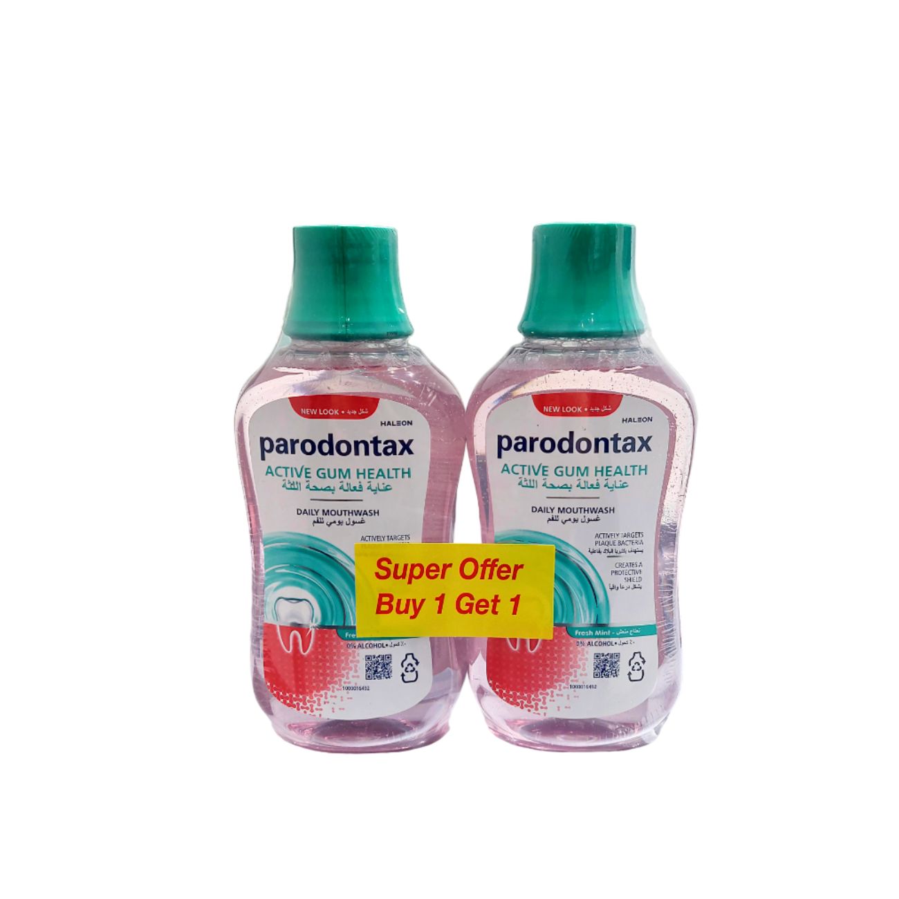 Fresh Mint Mouthwash (1+1)
