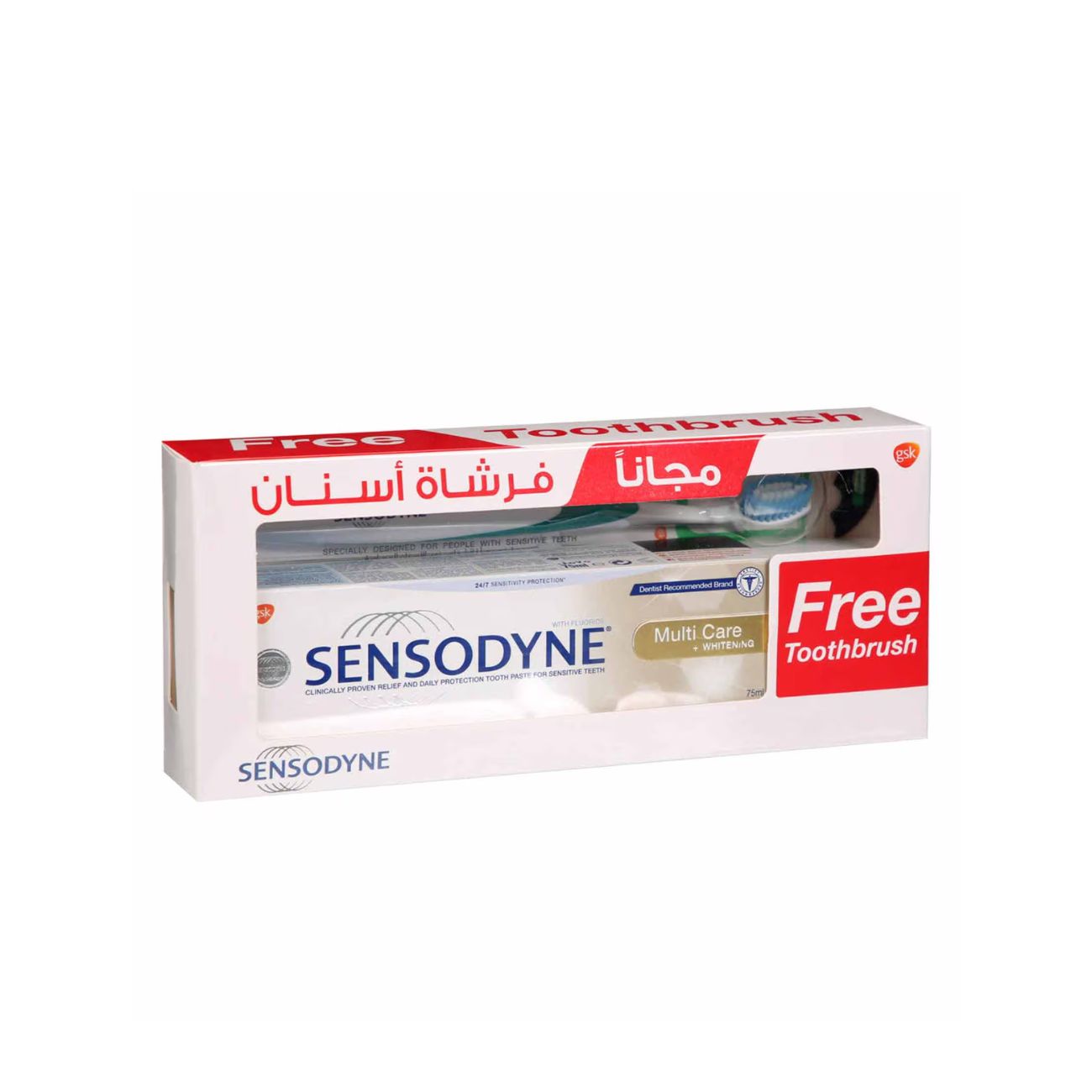 Multicare + Whitening Toothpaste + Free Toothbrush