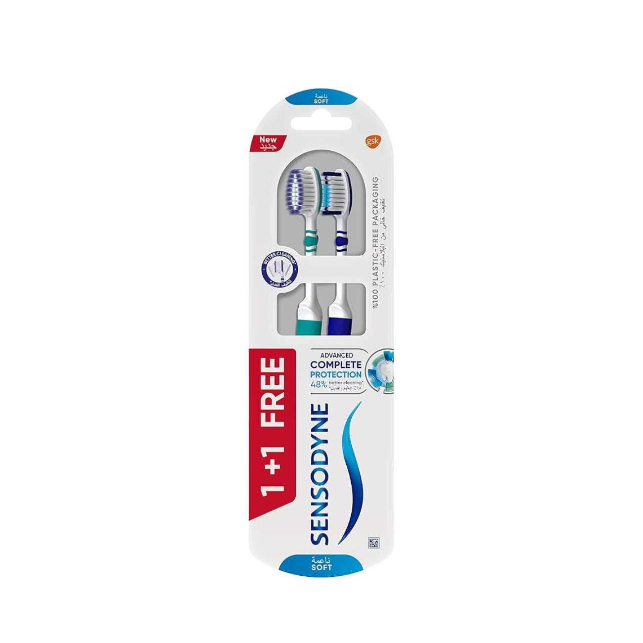 Complete Protection Toothbrush Soft (1+1)