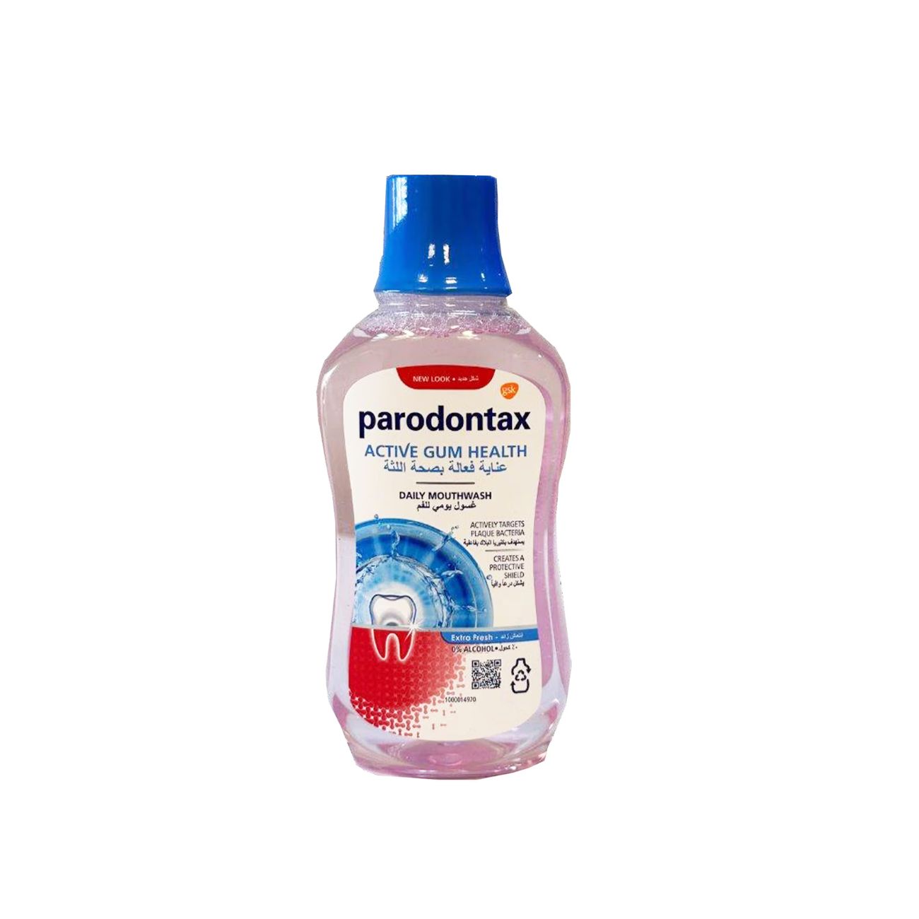 Extra Fresh Mouthwash