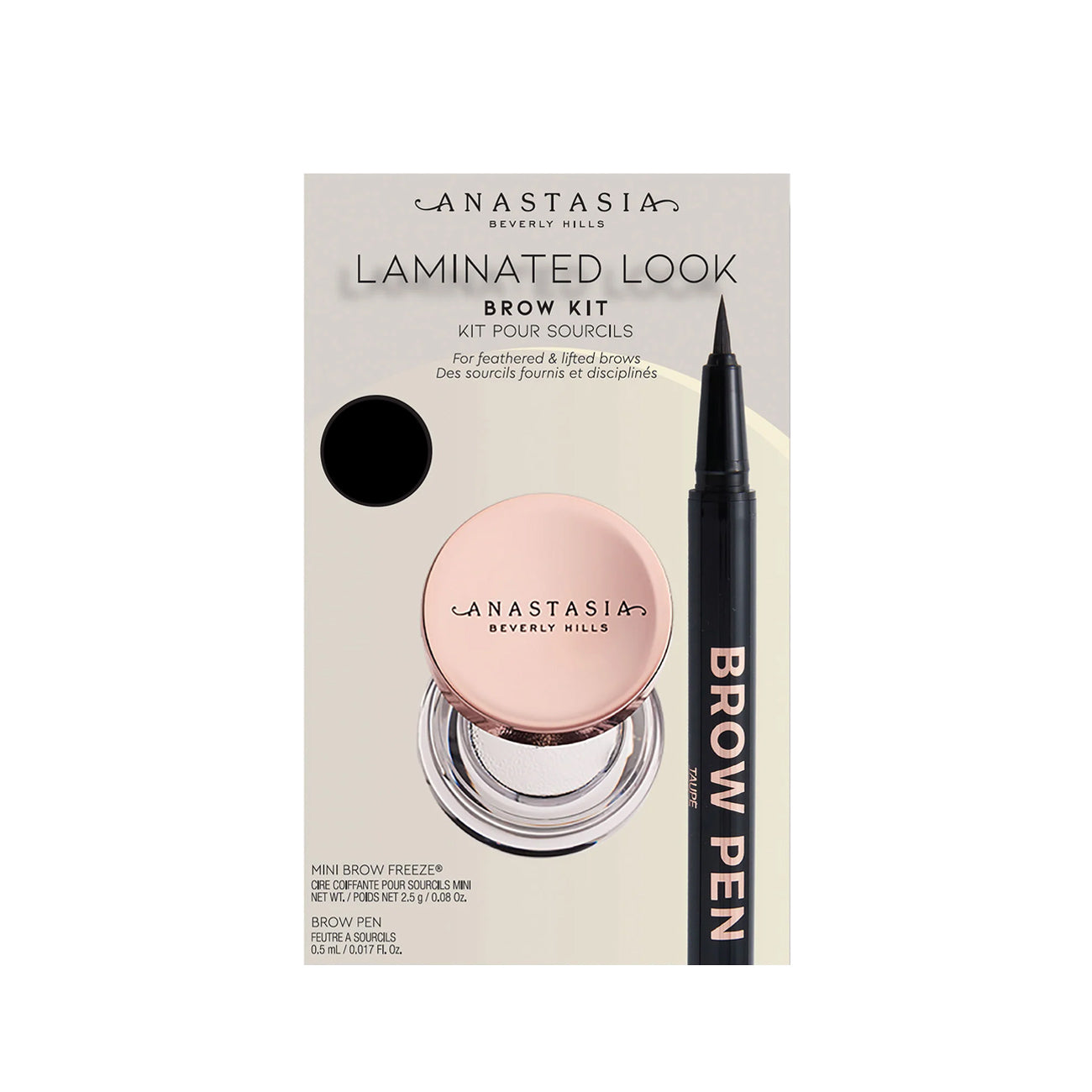 Laminated Brow Essentials Kit