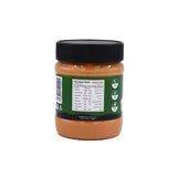 Organic Creamy Peanut Butter