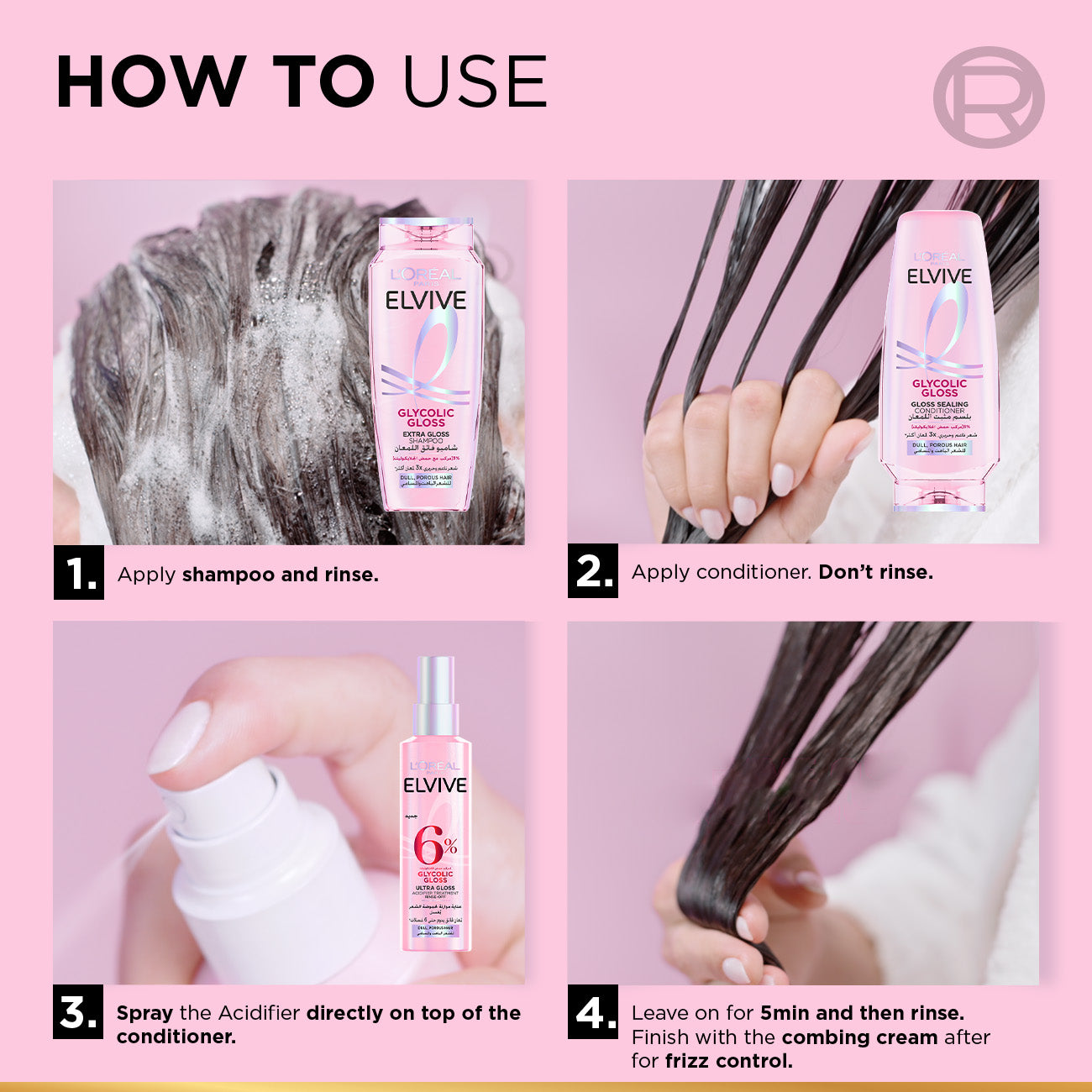 Glycolic Gloss Shampoo, Our First at-home glossing treatment, 3% [Gloss Complex] with Glycolic Acid