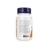 NOW NAC 600 Mg