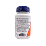 NOW Vitamin B-12 5000Mcg