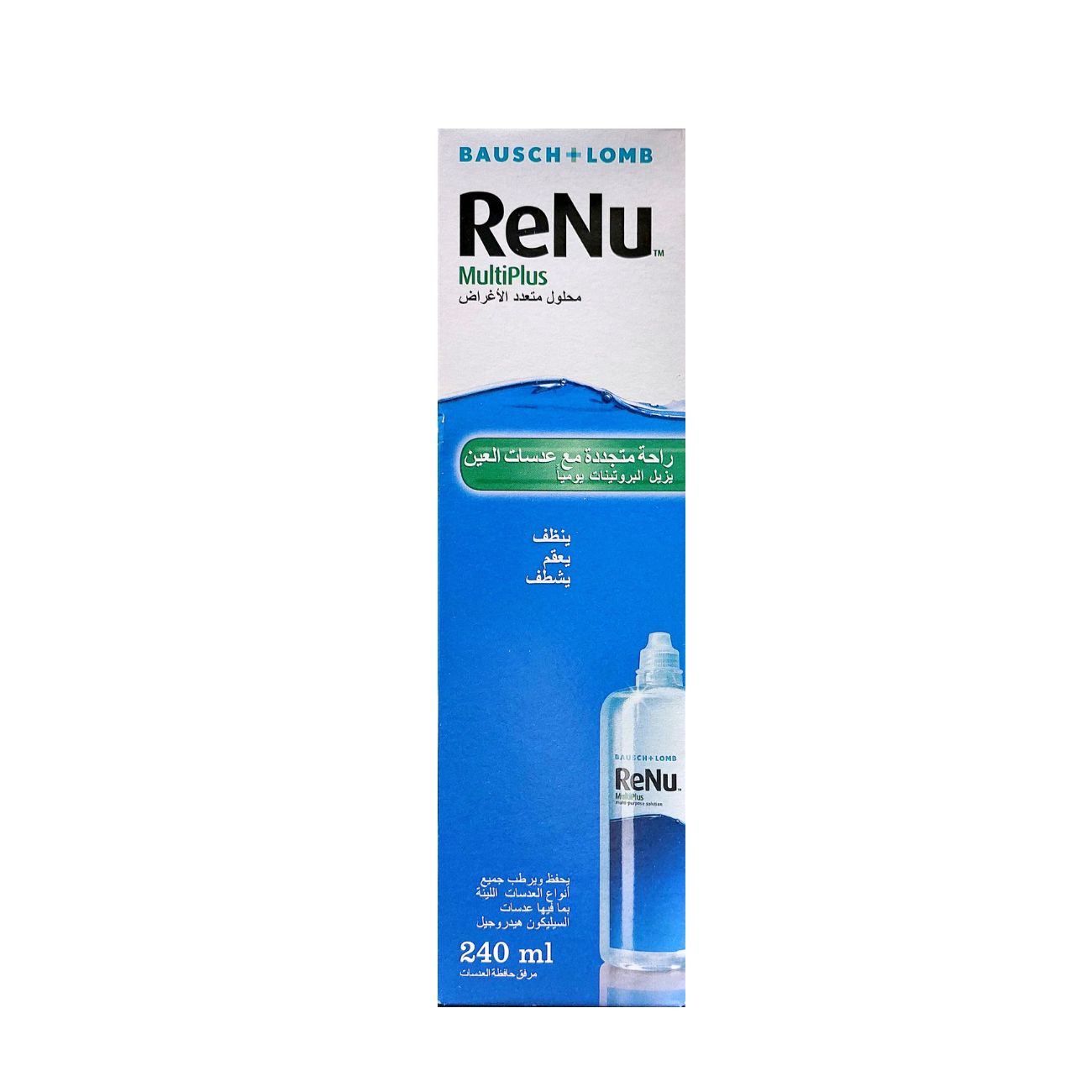 ReNu MutliPlus Solution