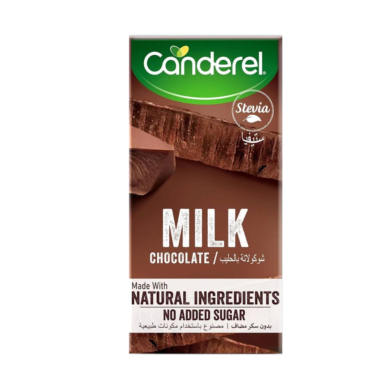 Natural Milk Chocolate