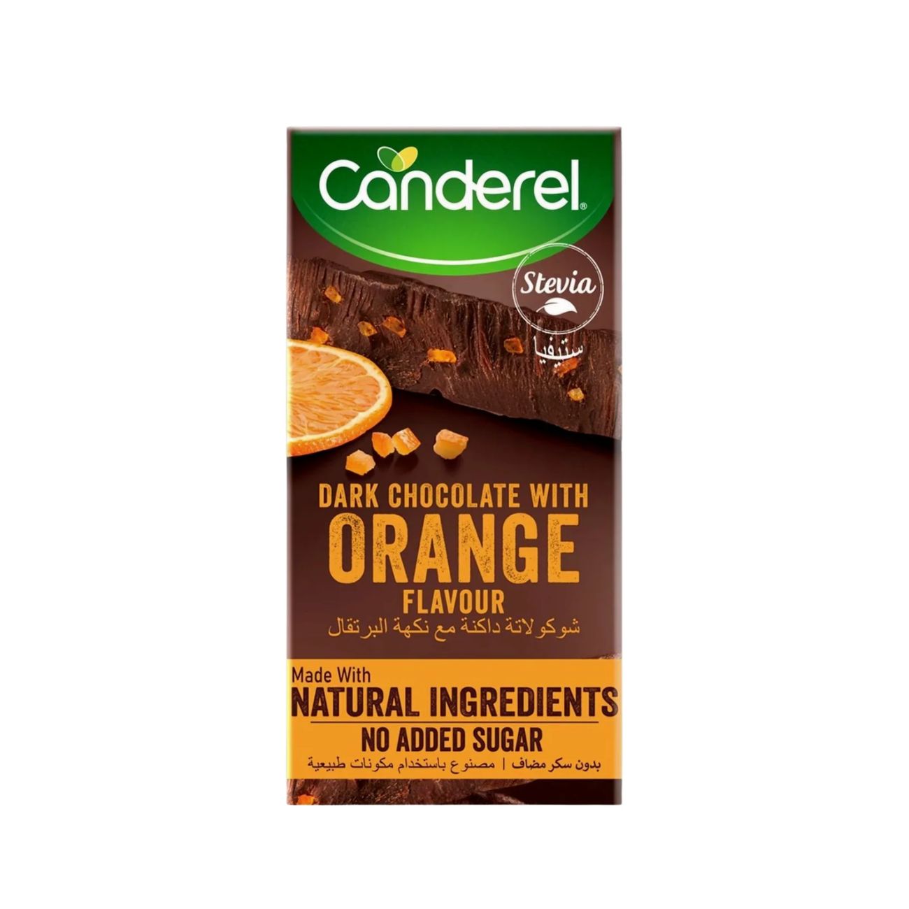 Natural Orange Drak Chocolate