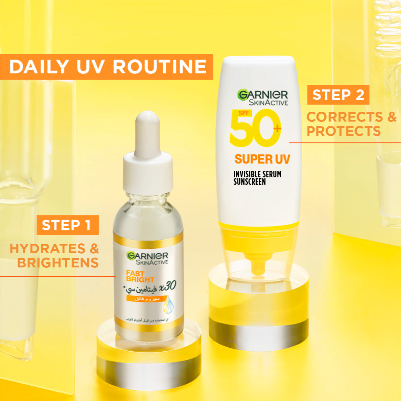 Super UV Invisible Serum Sunscreen SPF50+