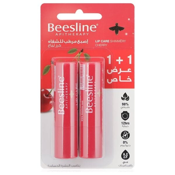 Lip Care Shimmery Cherry Duo