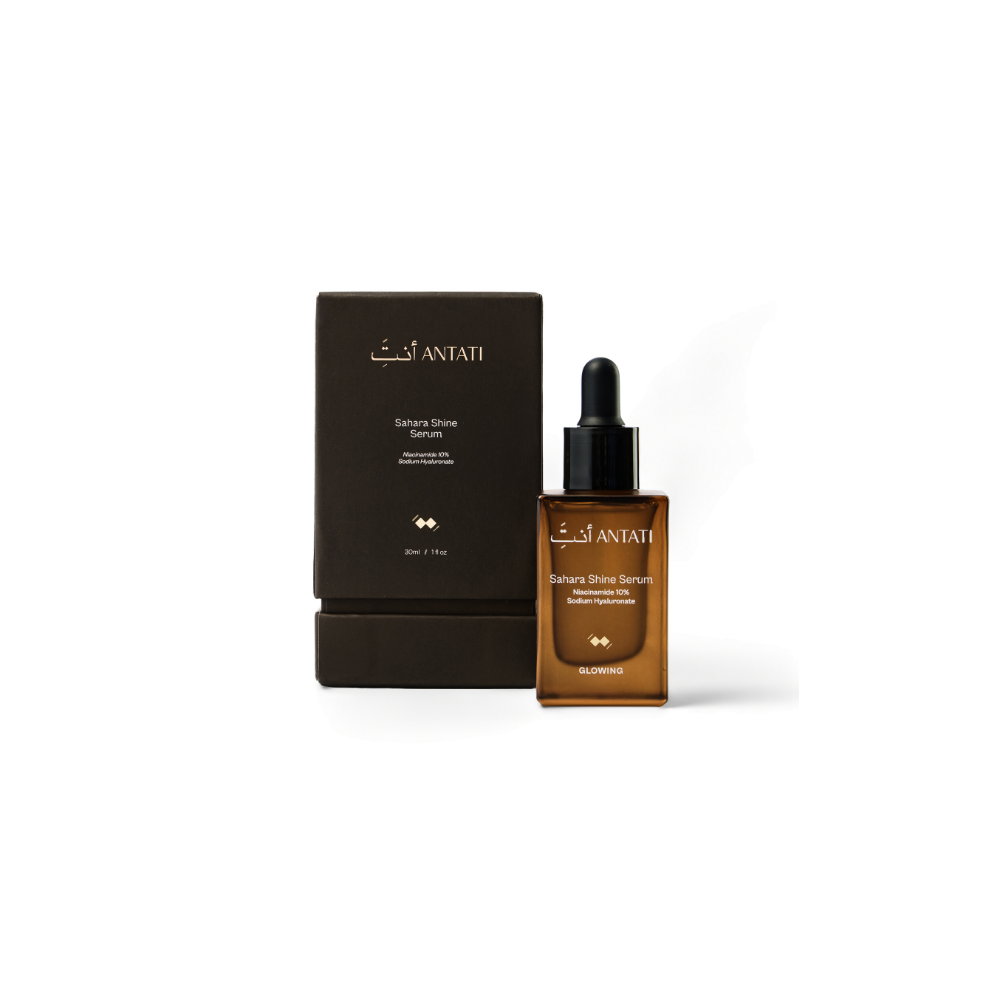 Sahara Shine Serum