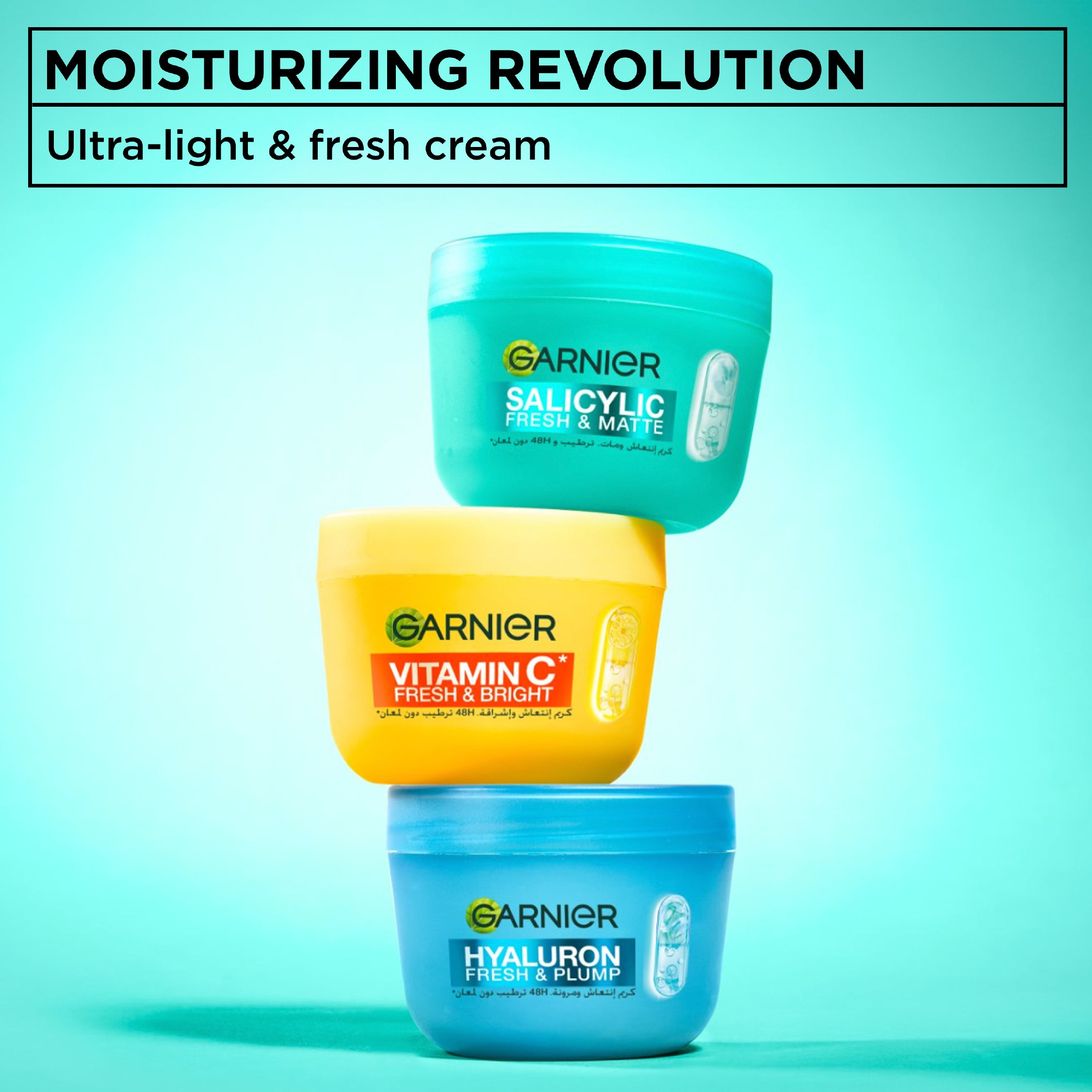 Salicylic Fresh & Matte Moisturizer Cream