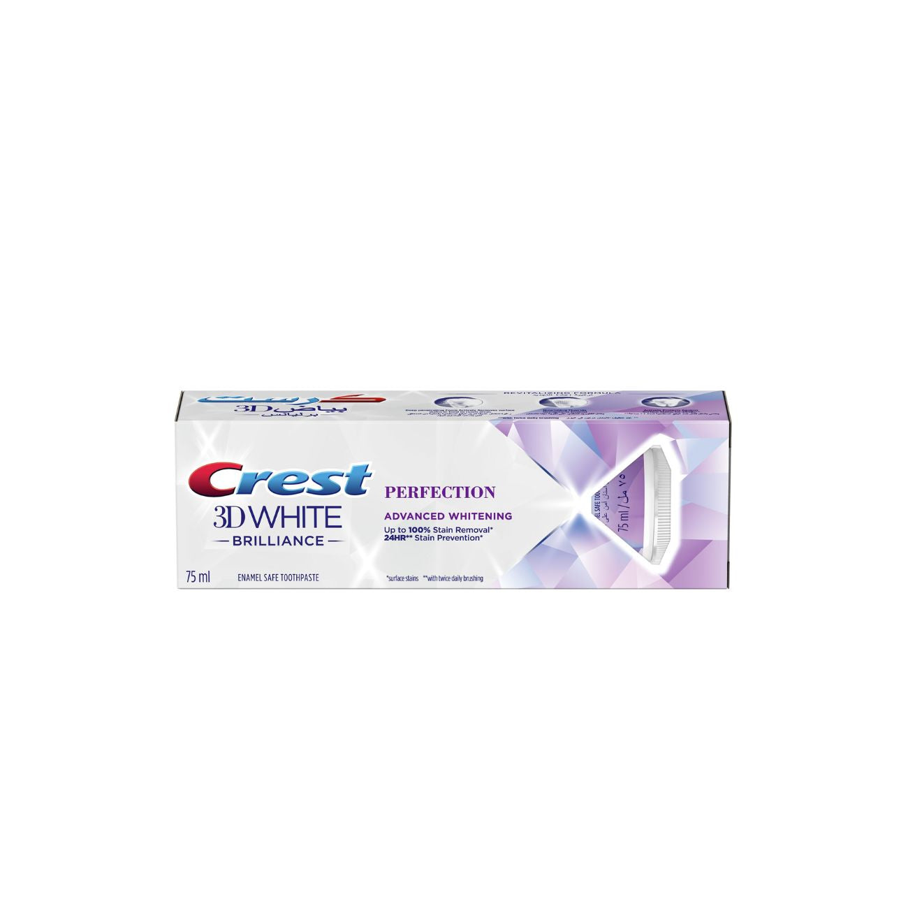 3D White Perfection Toothpaste