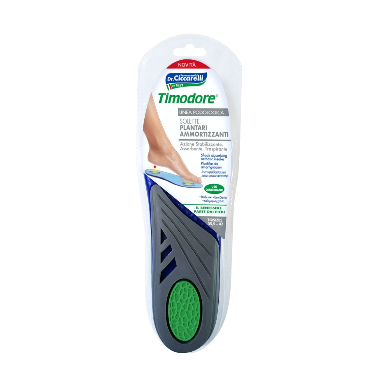 Timodore Shock Absorbing Insole