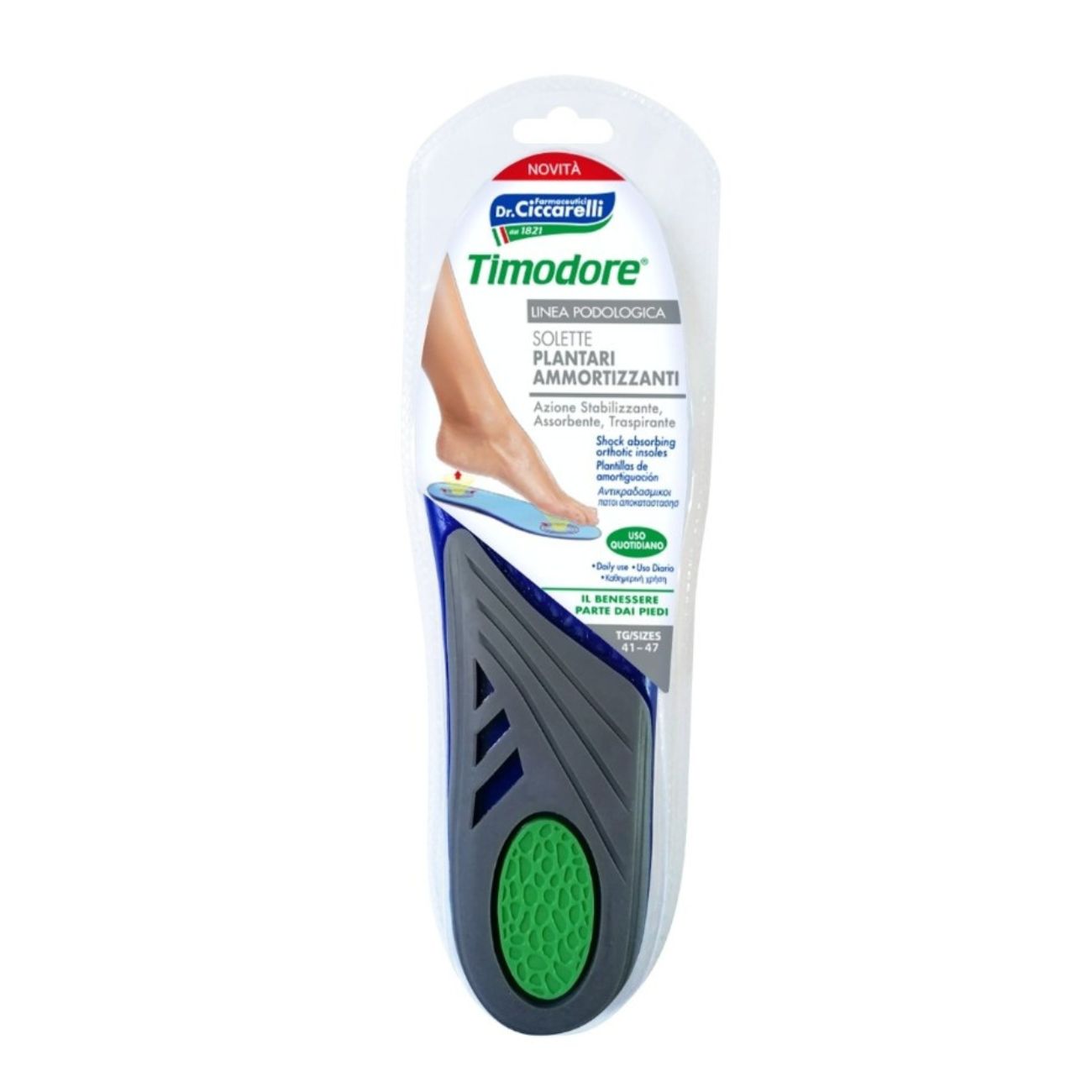 Timodore Shock Absorbing Insole
