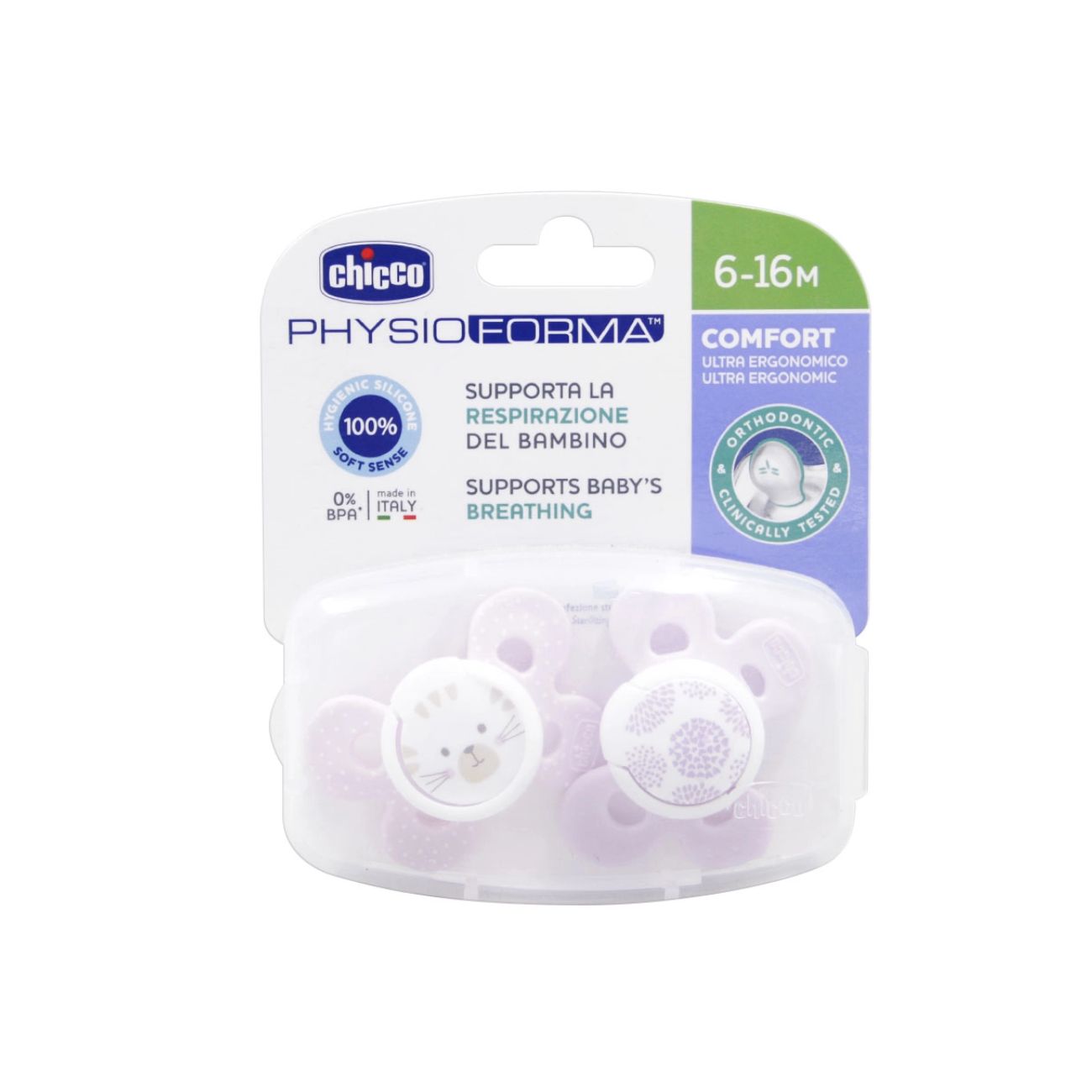 Physio Comfort Silicone Pacifier X2Pcs 6-16M
