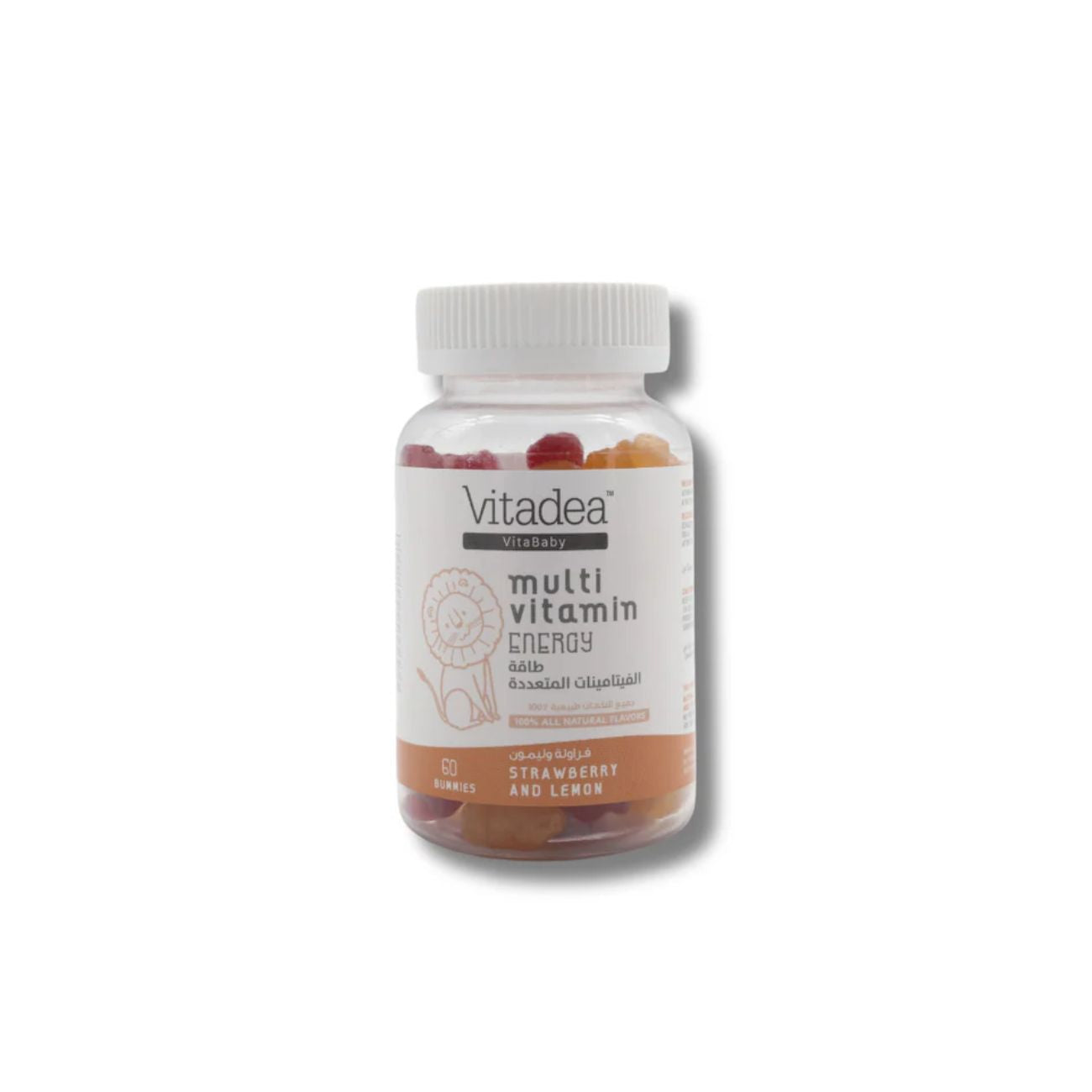 Amigo Multivitamins