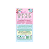 Barbie Pink Grapefruit & Vitamin E Peel Off Face Mask
