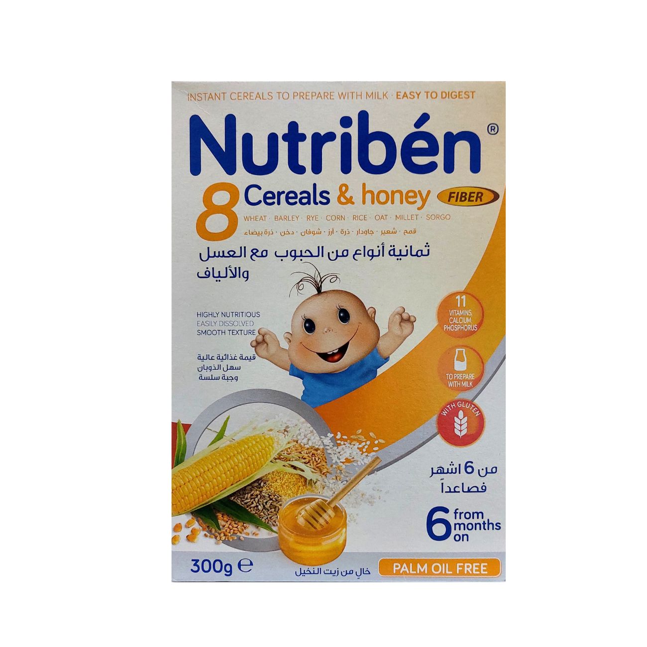 8 Cereals & Honey + Fiber 6M+