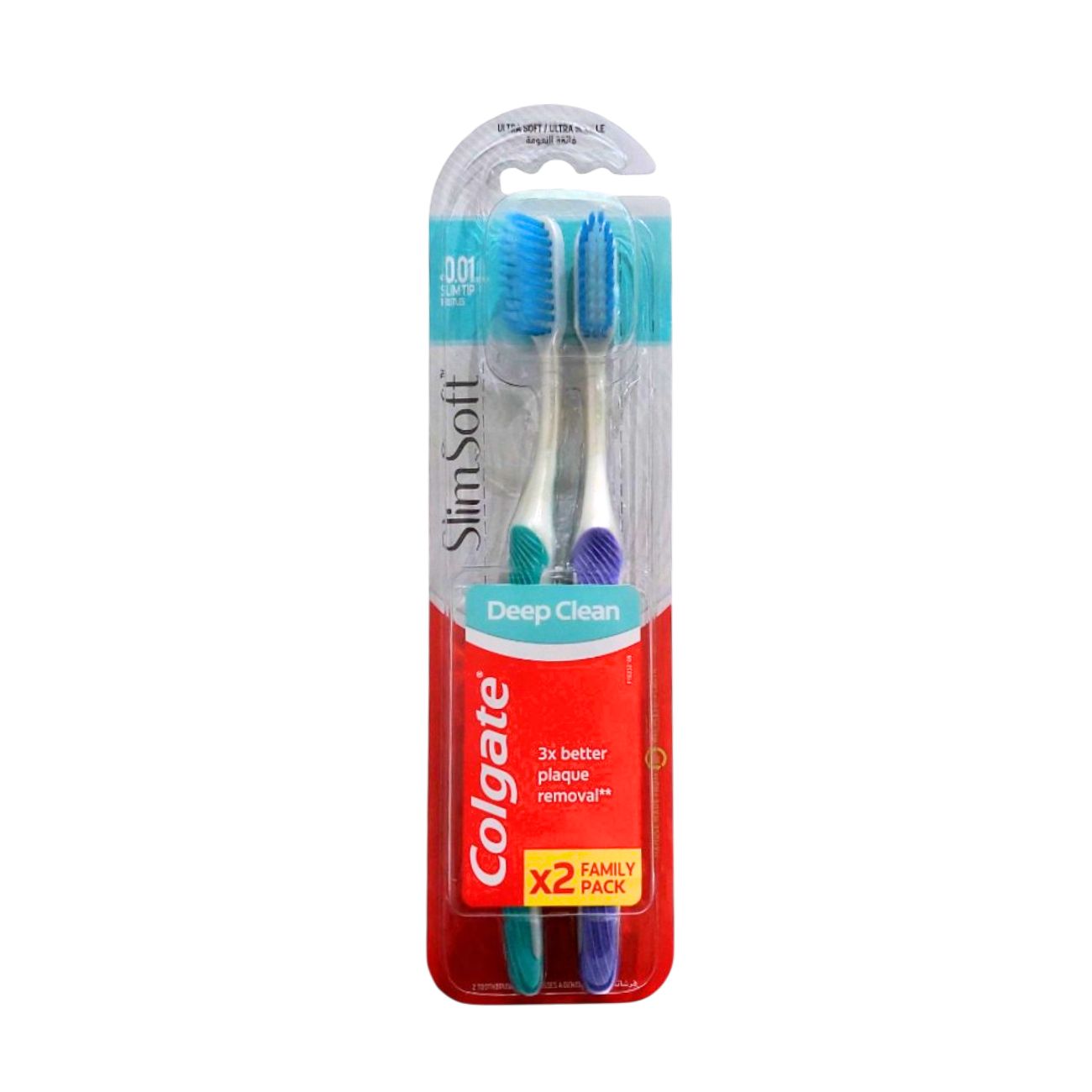 Slim Soft Compact Toothbrush (1+1)