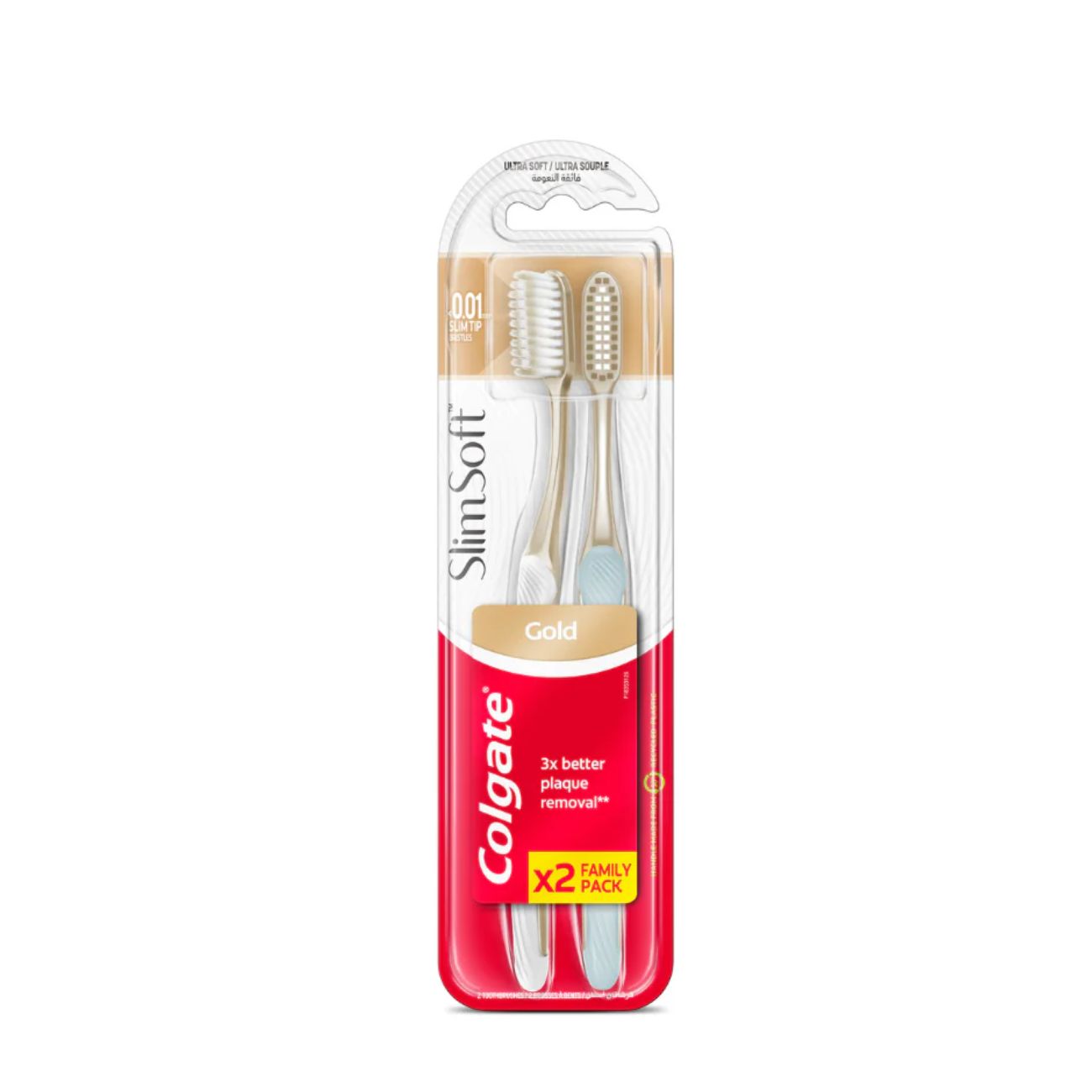 Ultra Soft Gold Slim Toothbrush (1+1)