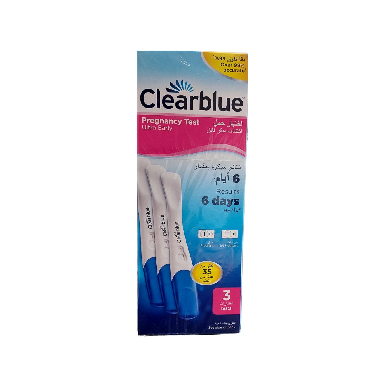 Ultra Early Pregnancy test