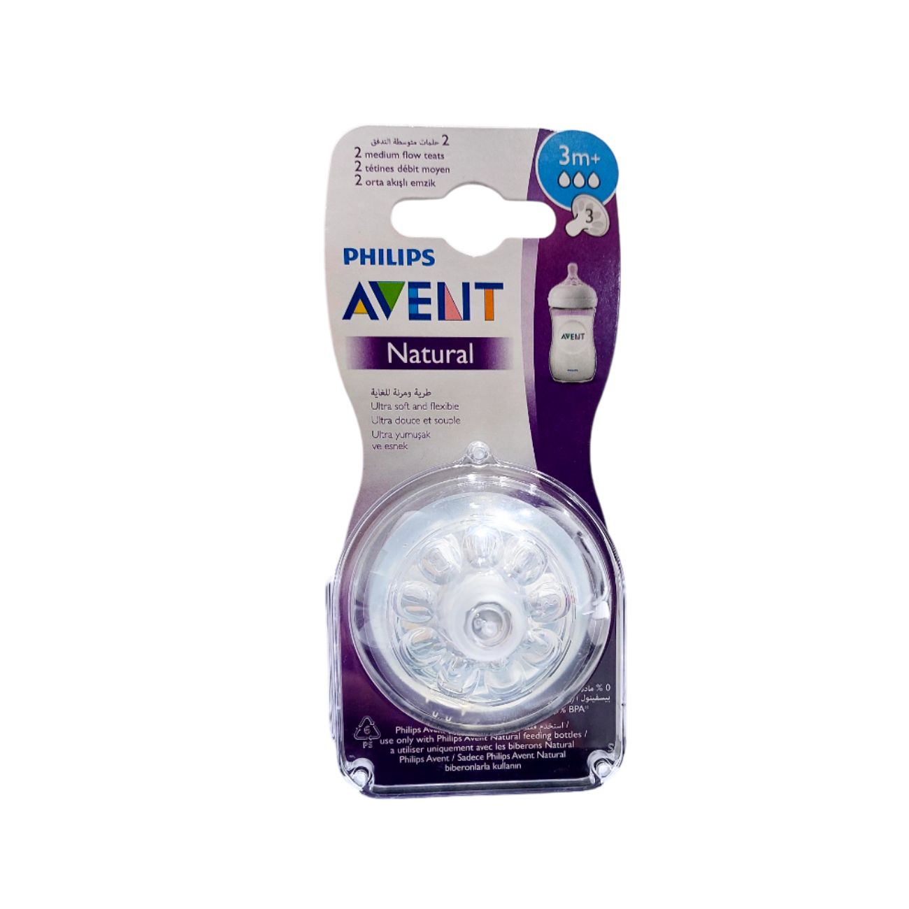 Natural Teats 3M+ Medium Flow