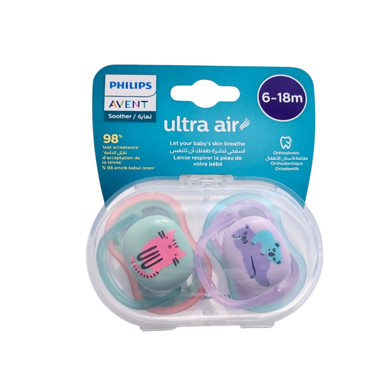 Ultra Air Deco Mix Soother 6-18M