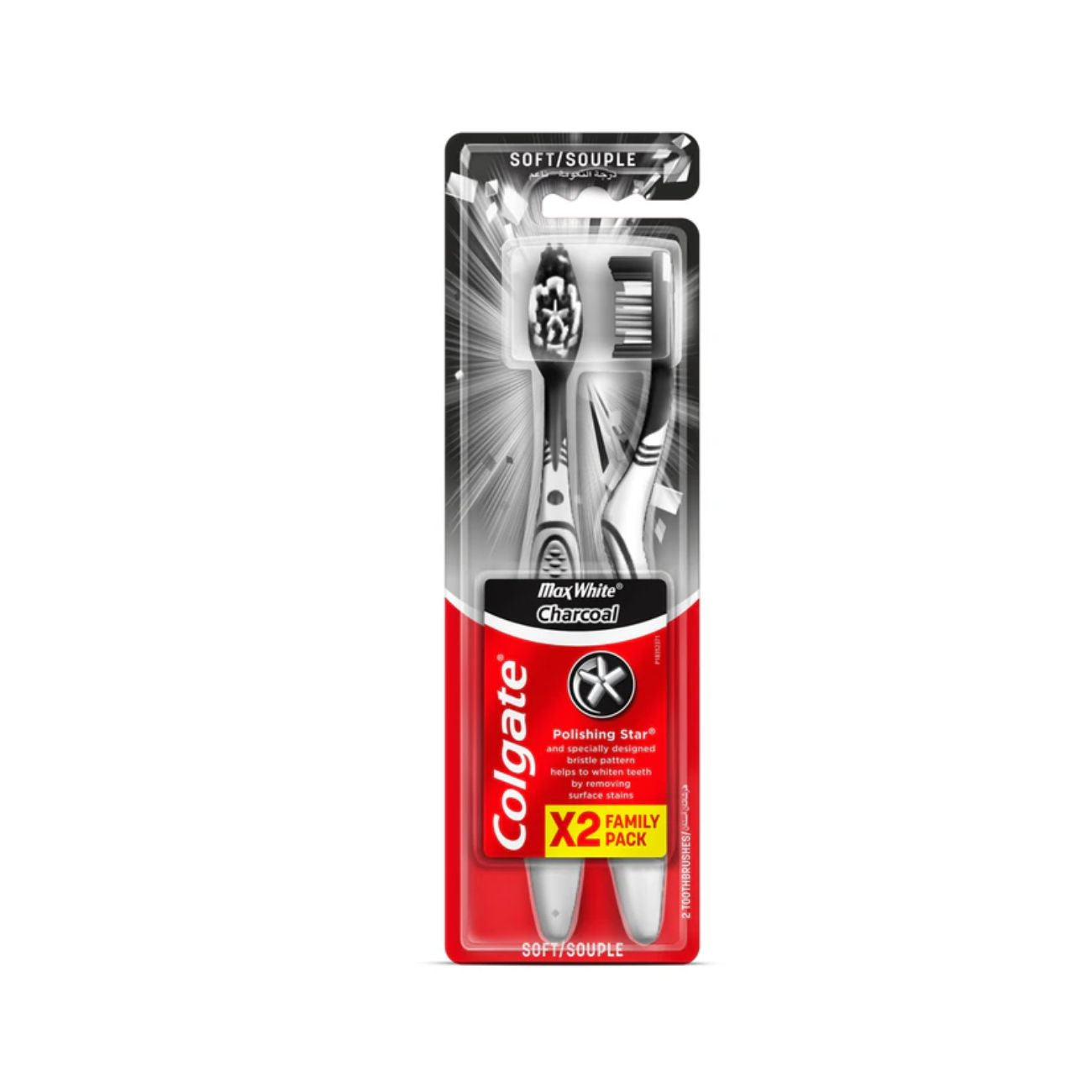 Maxwhite Charcoal Soft Toothbrush Duopack