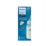Classic Anti-Colic 3M+ Bottle