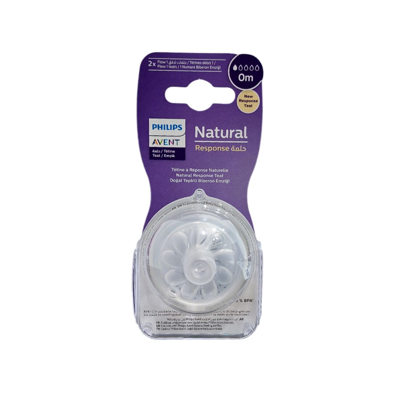 Natural  Response Teats 0M+ 1 Flow