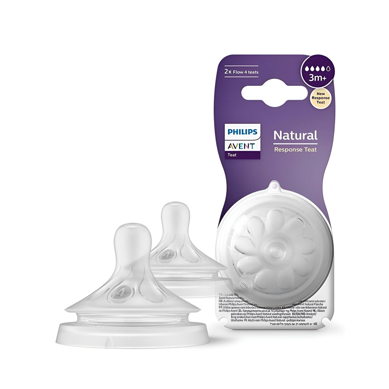 Natural Nipples 3M+ - Pack of 2 - 045/27