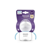 Natural Trainer Cup 6M+