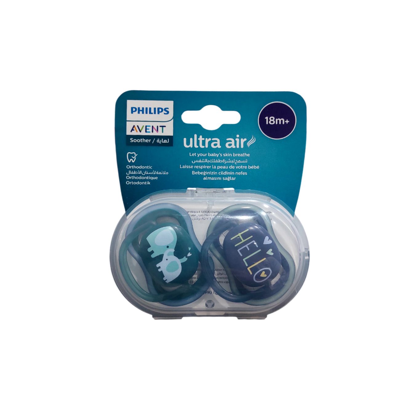 Ultra-Air 18M+ Deco Soother For Boys