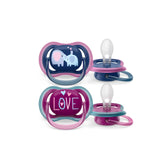 Ultra Air Deco Soother For Boys 18M+