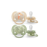 Ultra Soft Deco Soother For Boys 0-6M