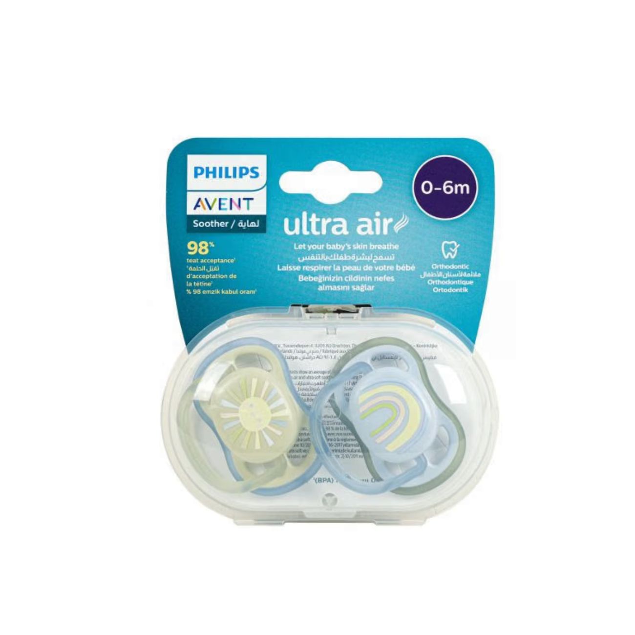 Ultra-Air Rainbow 0-6M For Boys
