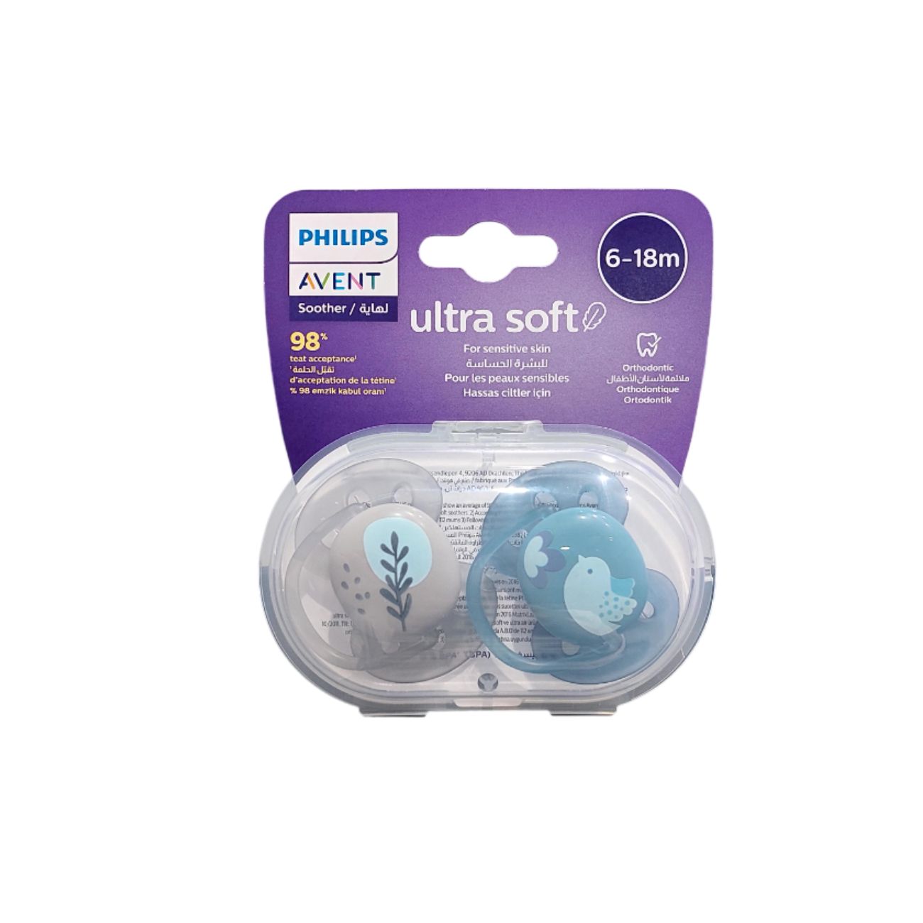 Ultra-Soft 6-18M Deco Soother For Boys