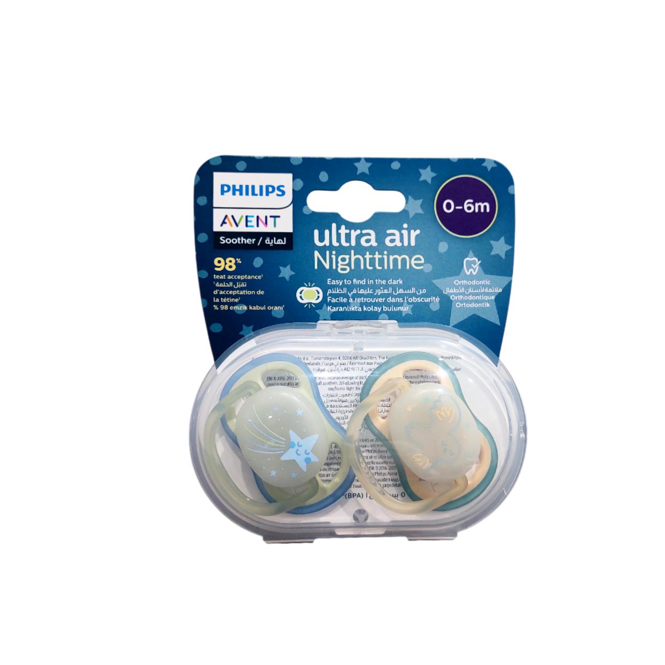 Ultra-Air Night Time Soother 0-6M For Boys