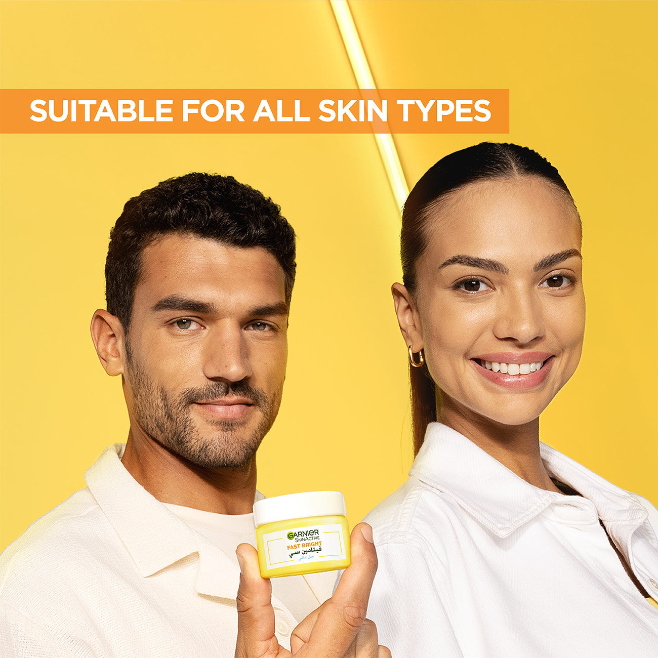 Bright Aqua Gel Vitamin C