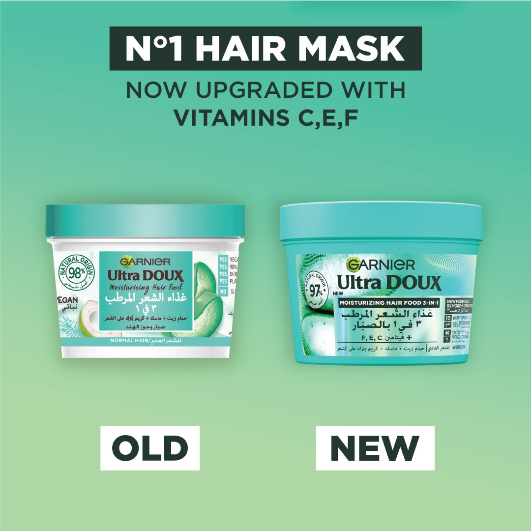 Garnier Ultra Doux Aloe Vera Vegan Hair Food 3in1 Mask for dehydrated hair, Boosted with Vitamins C, E & F