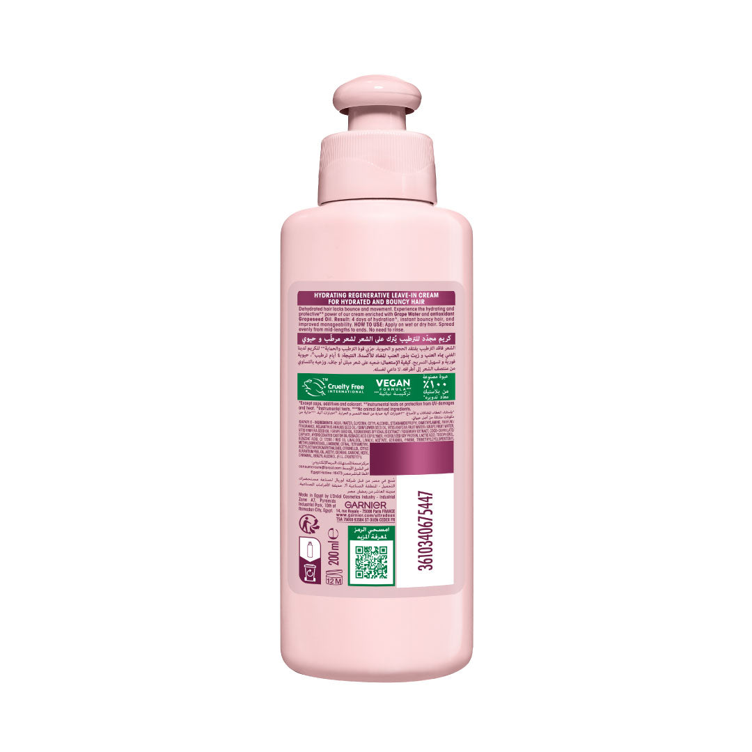 Ultra Doux Grape Moisture 2 in 1 Styling Cream