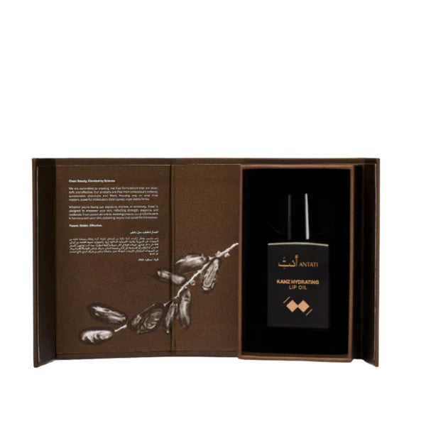 Kanz Hydrating Lip Oil